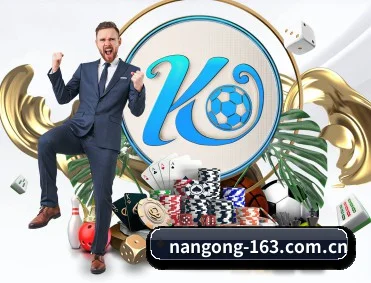 平台简介 - 体育资讯内容服务(NangongSports)