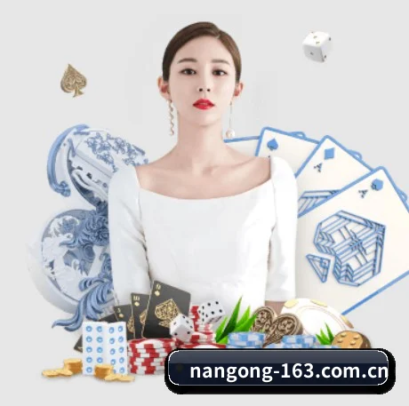 南宫28 APP - NangongSports